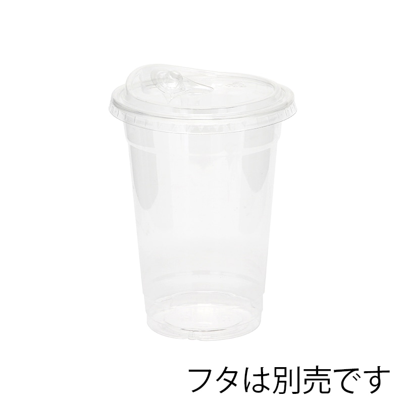 HEIKO プラスチックカップ リサイクルPETカップ 14オンス口径92mm 50個