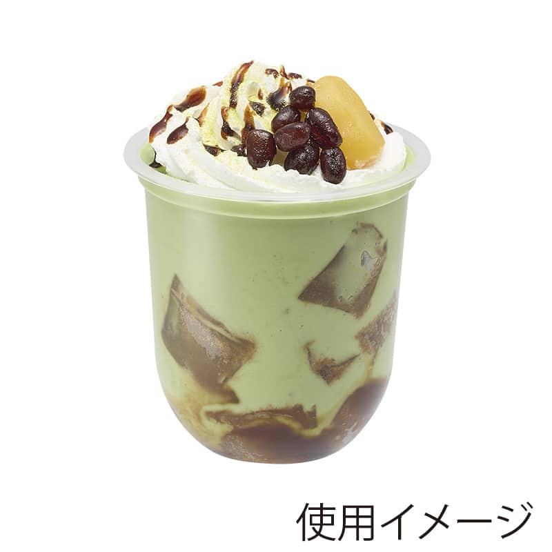 HEIKO 透明PPカップ U底 14オンス 口径95mm 50個/袋