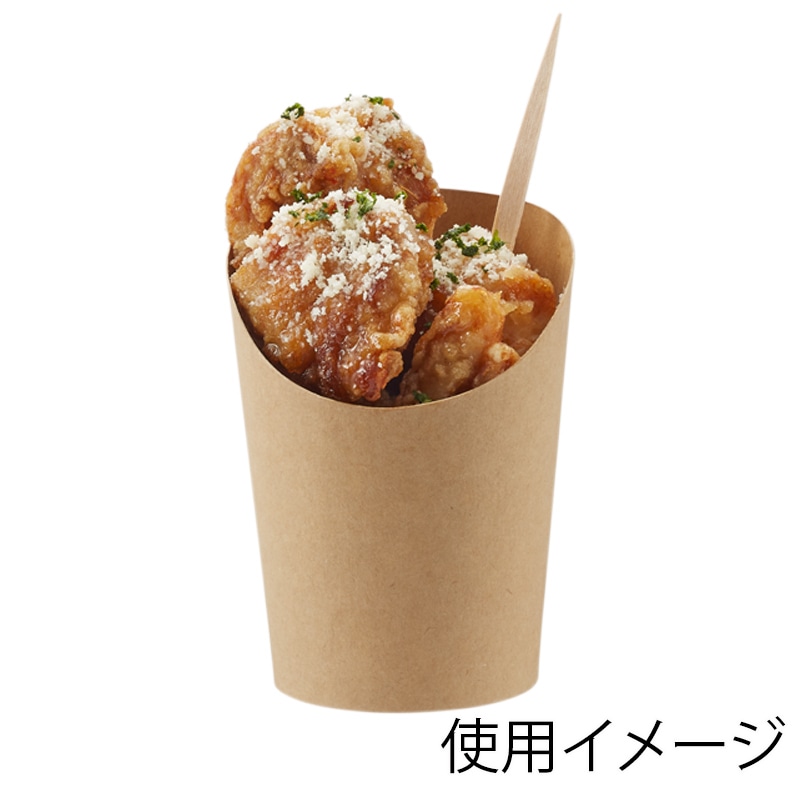 HEIKO スナックケース スライスカップ 8オンス 未晒 50個/袋