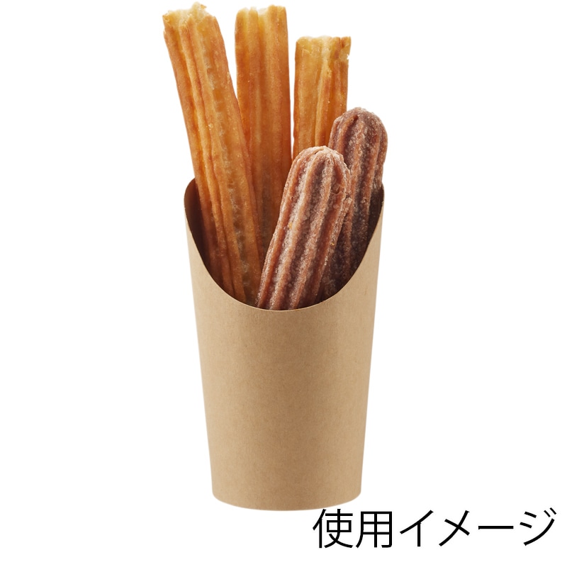 HEIKO スナックケース スライスカップ 16オンス 未晒 50個/袋