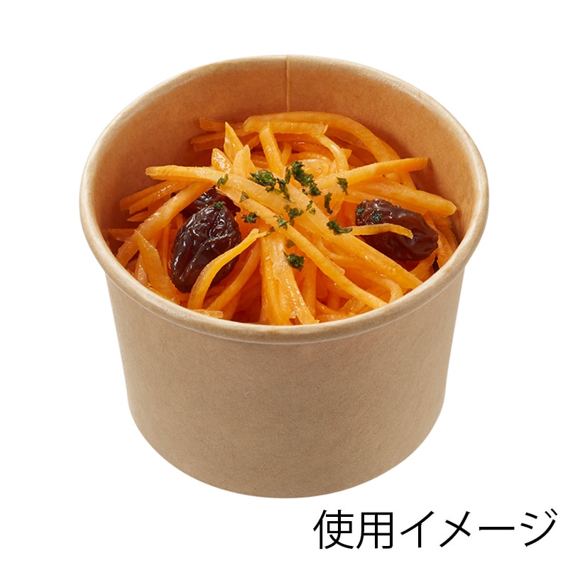 HEIKO 食品容器 未晒フードカップ 80ml 100個/袋 004537028 包装用品