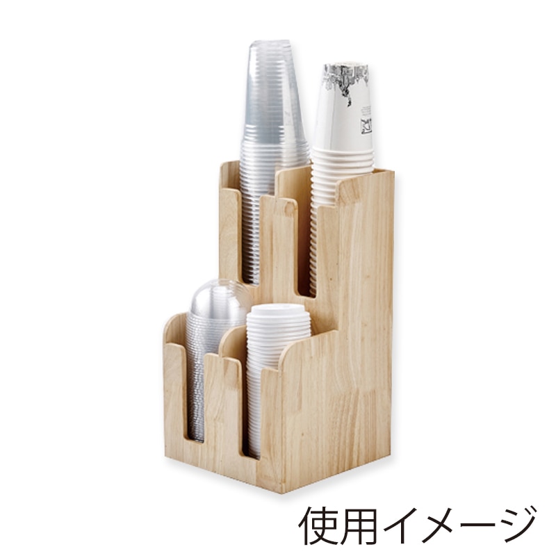 BMターゲット カフェグッズ　ウッドツインディスペンサー  Cuffy-W728 1台（ご注文単位1台）【直送品】