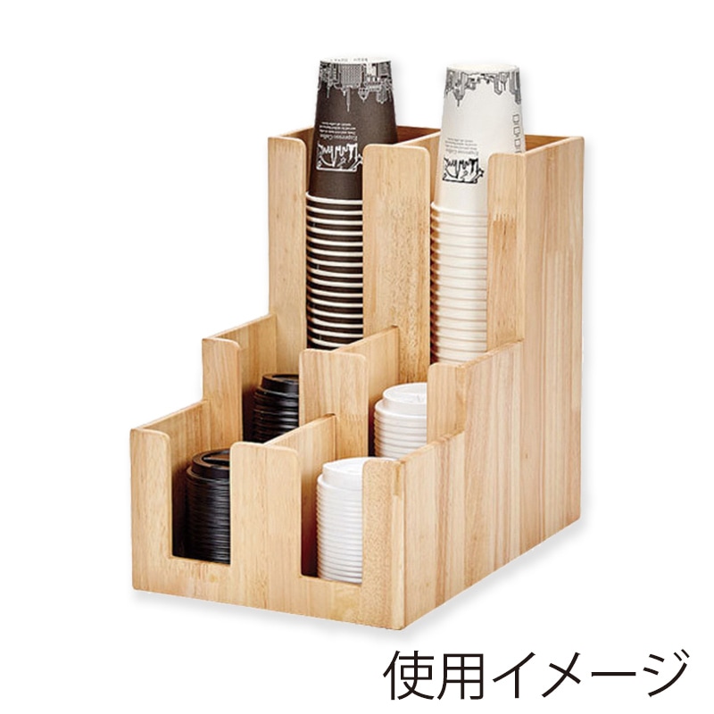 BMターゲット カフェグッズ　ウッドレゴ 6口 Cuffy-W941 1台（ご注文単位1台）【直送品】