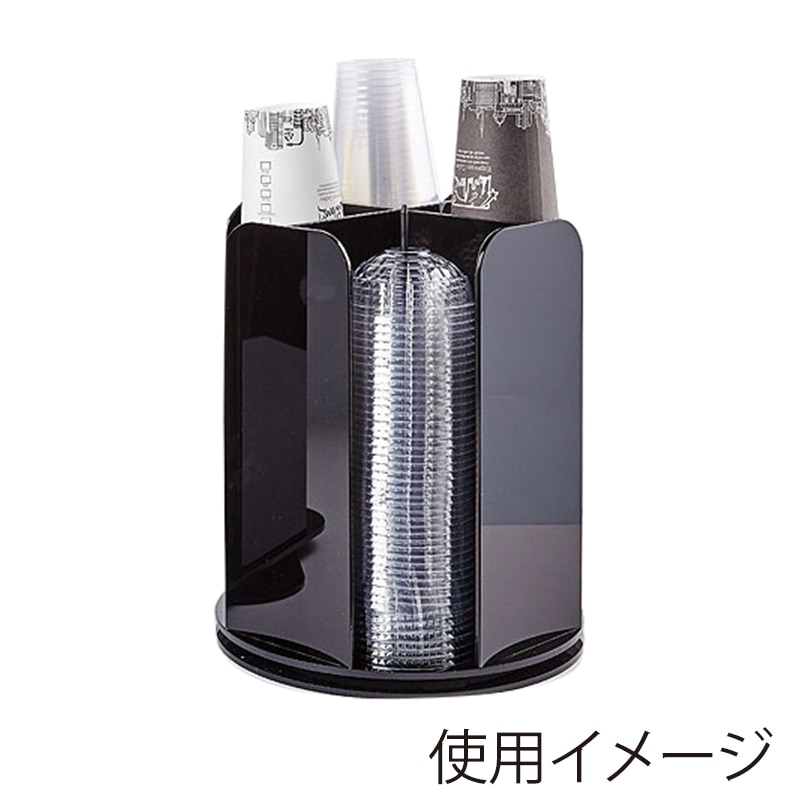 BMターゲット カフェグッズ　ラウンドスイングディスペンサー  Cuffy-A894 1台（ご注文単位1台）【直送品】