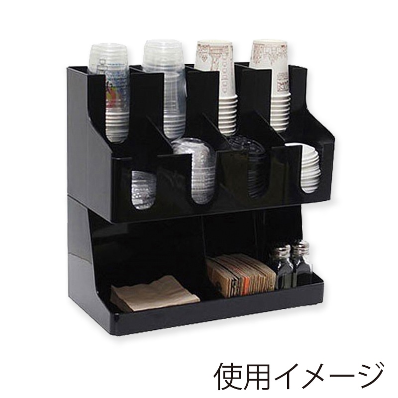 BMターゲット カフェグッズ 分離型テイクアウトディスペンサー 2段11口 Cuffy-A771 1台(ご注文単位1台)【直送品】