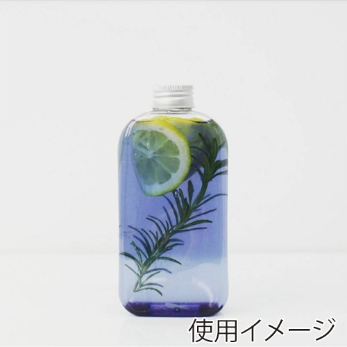 BMターゲット  ドリンクボトル　MASA 430ml　シルバーフタ付き BMT-MASA400S 1個（ご注文単位100個）【直送品】