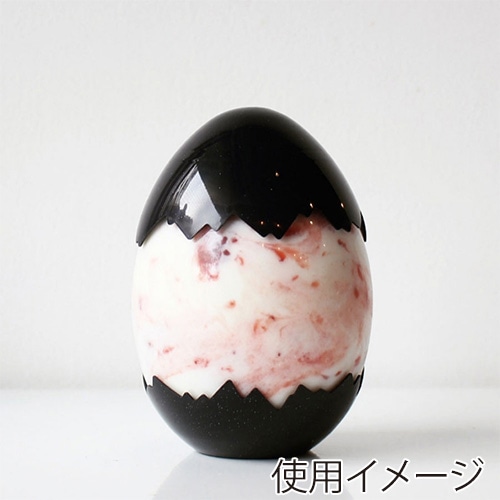 BMターゲット ドリンクボトル 卵型 380ml ダークブルーフタ付き BMT