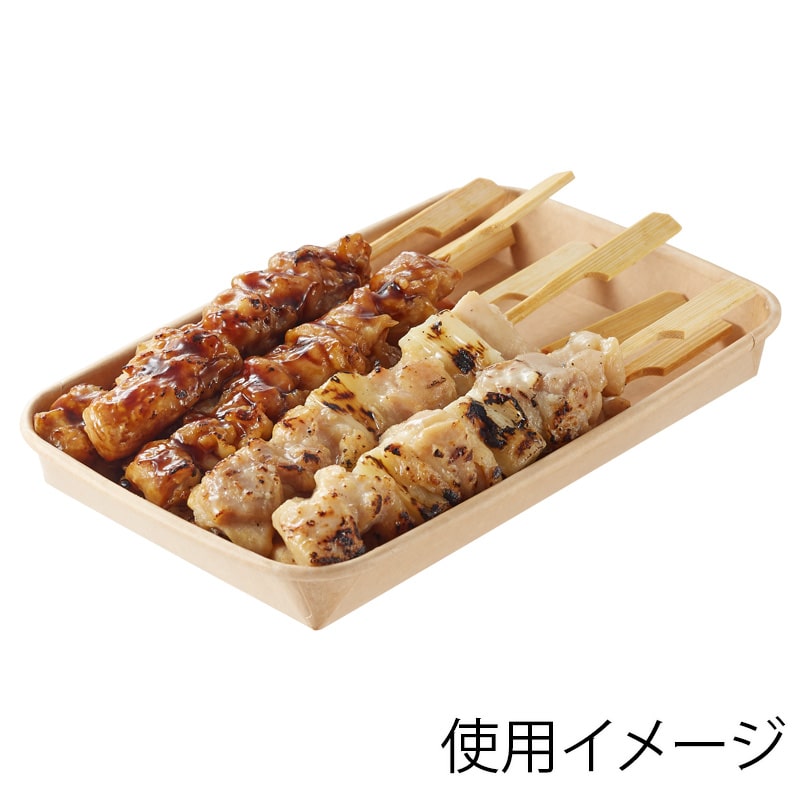 HEIKO 食品容器 未晒フードトレー 22-14 本体 浅型 50枚/袋