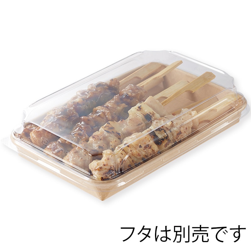 HEIKO 食品容器 未晒フードトレー 22-14 本体 浅型 50枚/袋