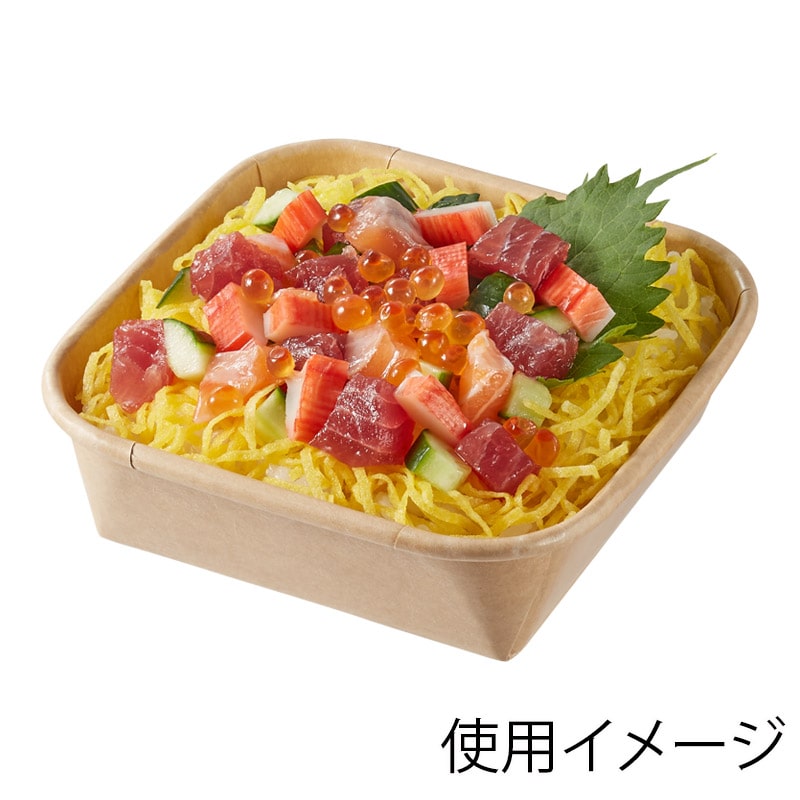 HEIKO 食品容器 未晒フードトレー 12-12 本体 深型 50枚/袋 004490163