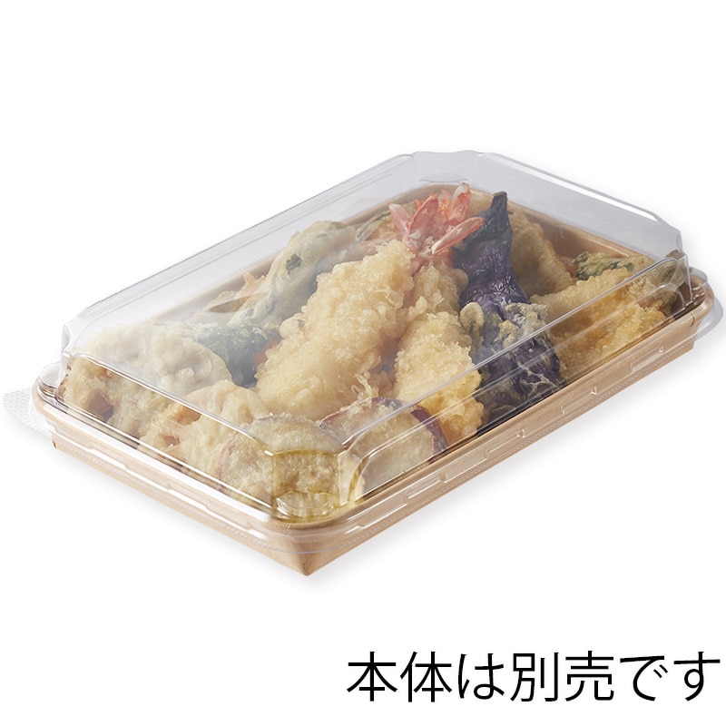 HEIKO 食品容器 未晒フードトレー 24-15 高蓋 50枚/袋