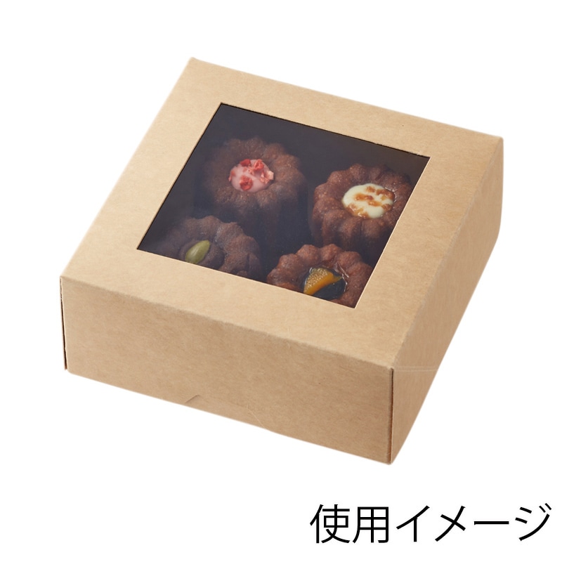 HEIKO 窓付きランチボックス 13-13 未晒無地 10枚/袋