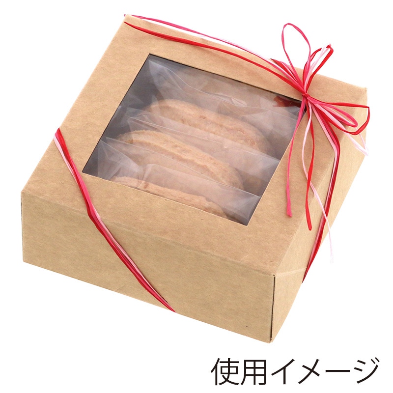 HEIKO 窓付きランチボックス 13-13 未晒無地 10枚/袋