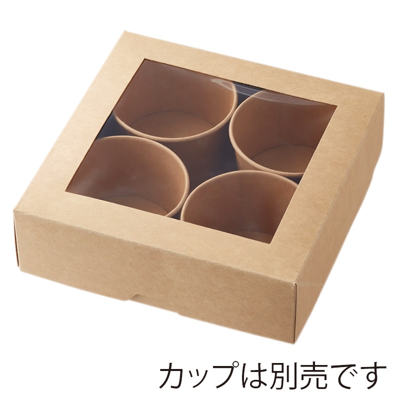 HEIKO 窓付きランチボックス 18-18 未晒無地 10枚/袋