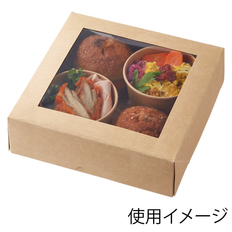 HEIKO 窓付きランチボックス 18-18 未晒無地 10枚/袋