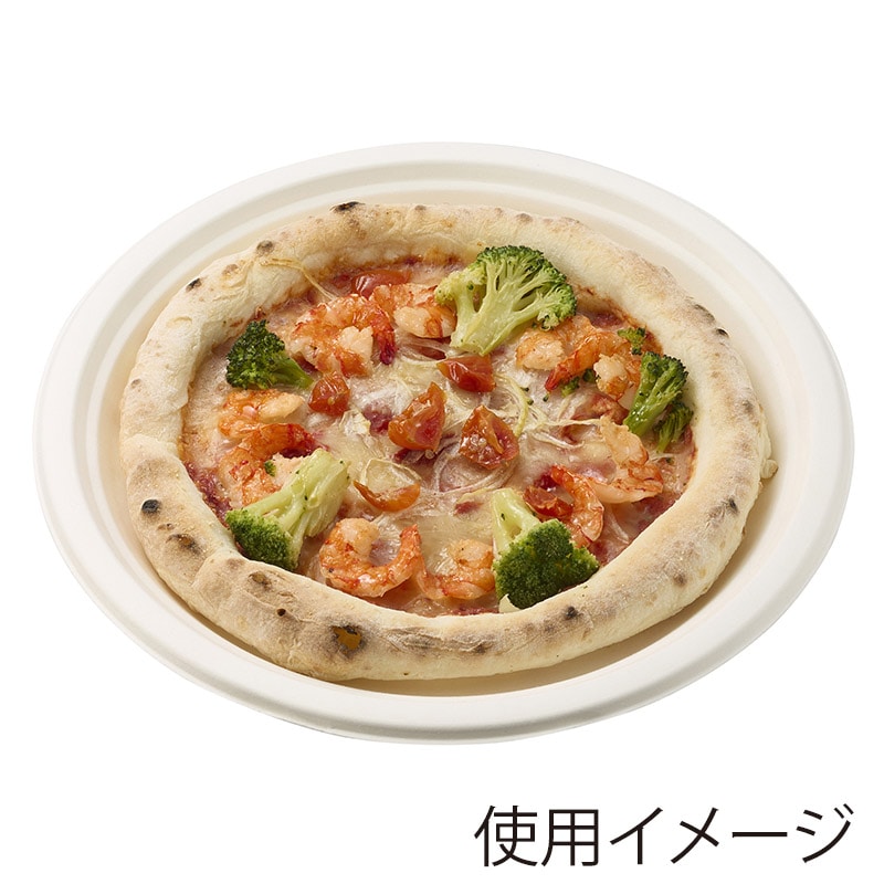 HEIKO 紙皿 業務用 バガスペーパーウェア 深皿プレート ホワイト 26cm 50枚/袋