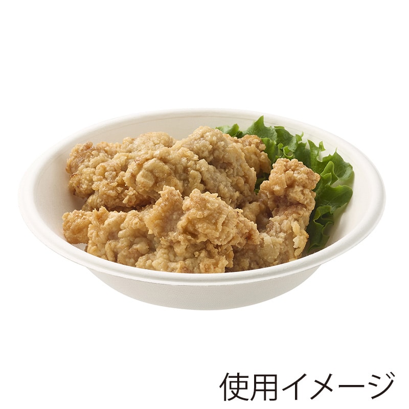 HEIKO 紙皿 業務用 バガスペーパーウェア ボウル ホワイト 450ml 50枚/袋