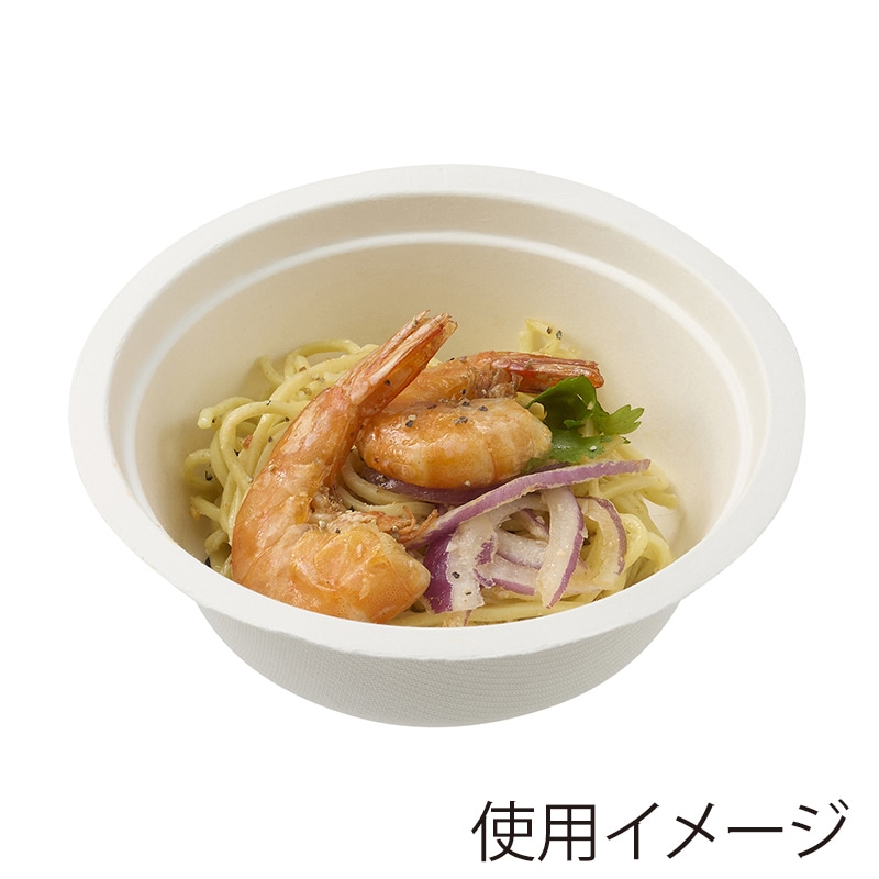 HEIKO 紙皿 業務用 バガスペーパーウェア どんぶり ホワイト 350ml 50枚/袋