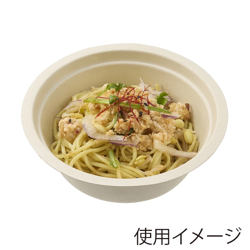 HEIKO 紙皿 業務用 バガスペーパーウェア どんぶり クラフト 350ml 50枚/袋