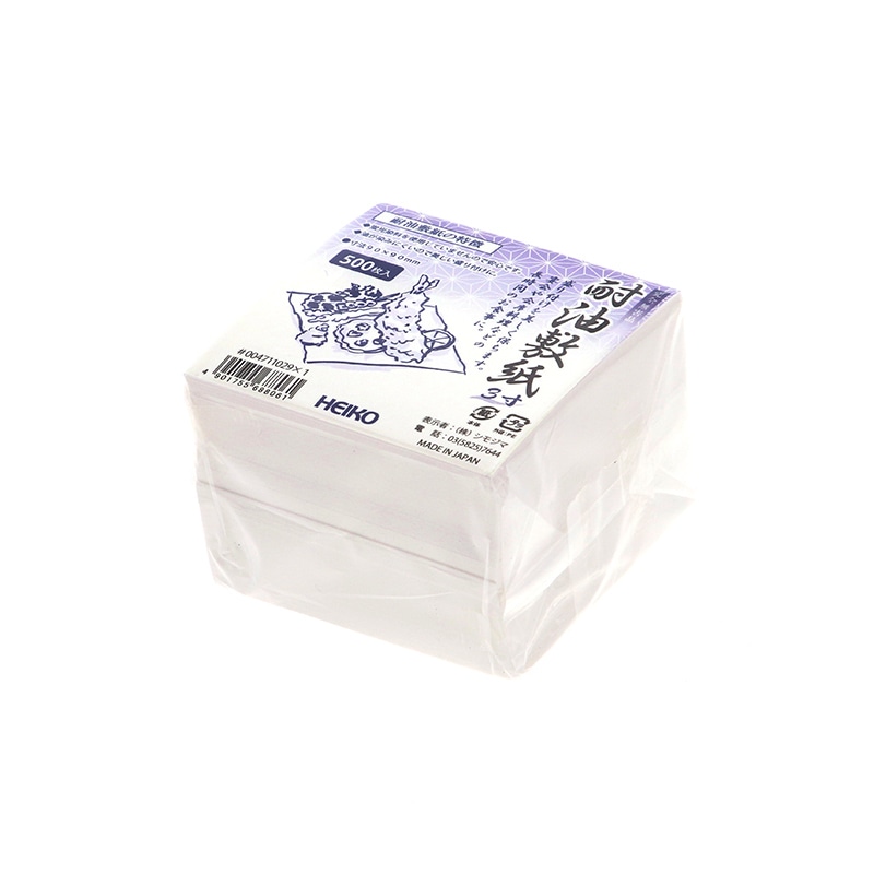 HEIKO 耐油敷紙 3寸 500枚/束