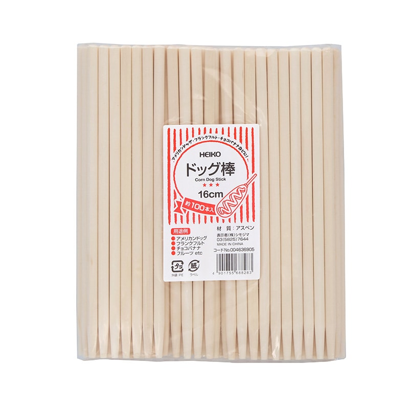 HEIKO ドッグ棒 16cm 約100本 1袋