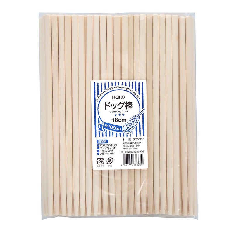 HEIKO ドッグ棒 18cm 約100本 1袋