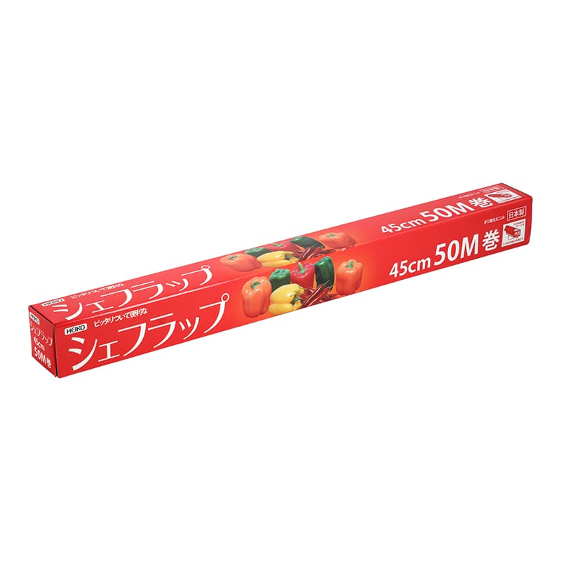 HEIKO ラップ 業務用食品ラップ シェフラップ 45cm×50m 1本