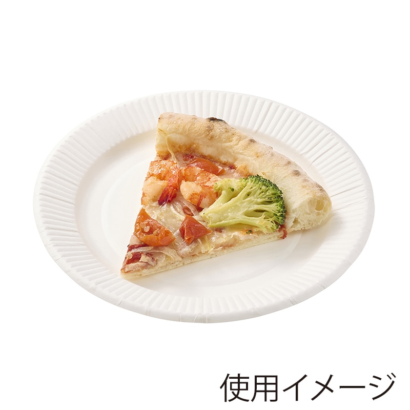 HEIKO NF(ノンフッ素)ペーパープレート 18cm 無地 50枚/袋