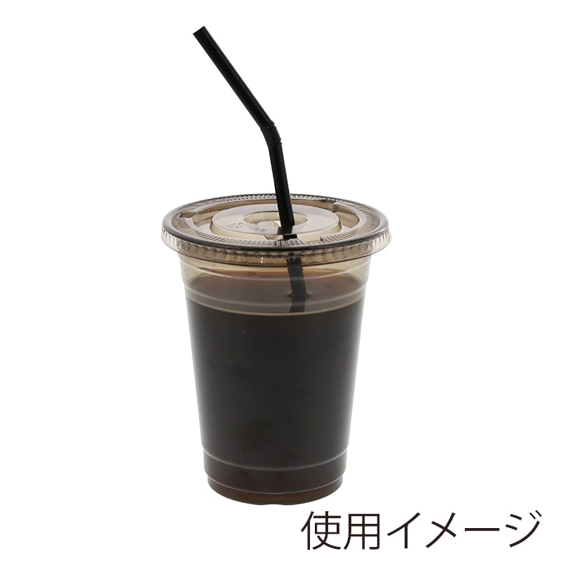 HEIKO 透明カップ A-PET 16オンス 口径98mm Nブラック 50個/袋