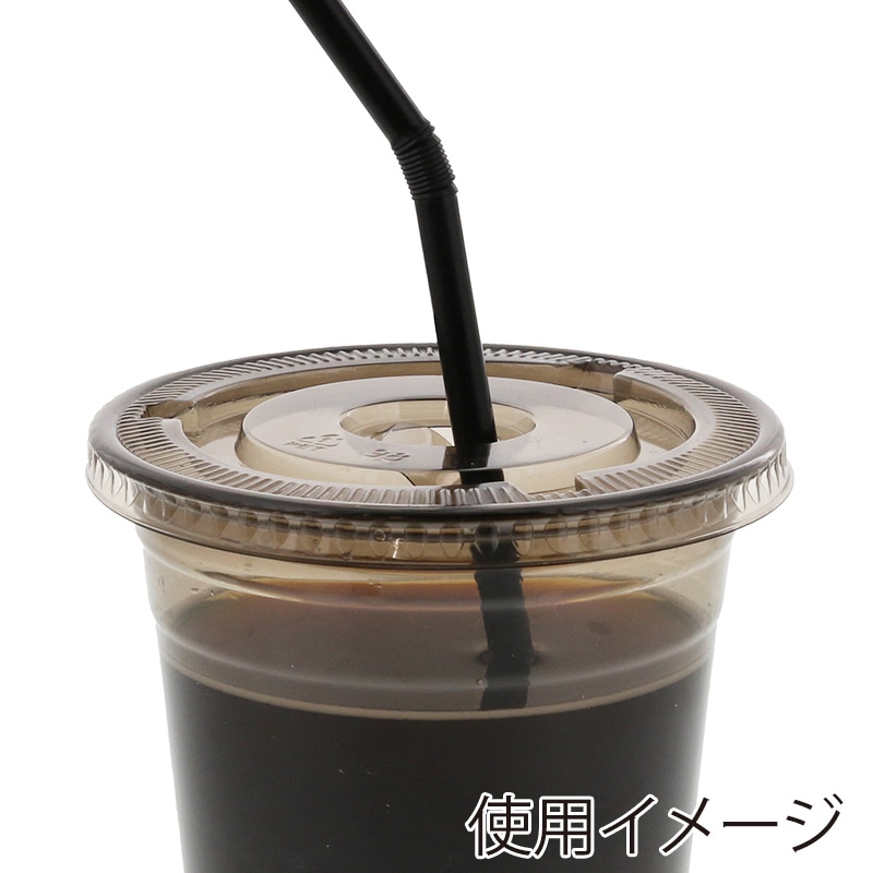 HEIKO 透明カップ A-PET 口径98mm用 C穴付き Nブラック 50個/袋