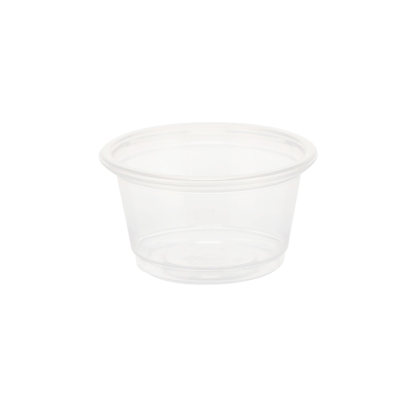 HEIKO PPカップ 0.75オンス 浅型 口径45mm クリア 100個/袋