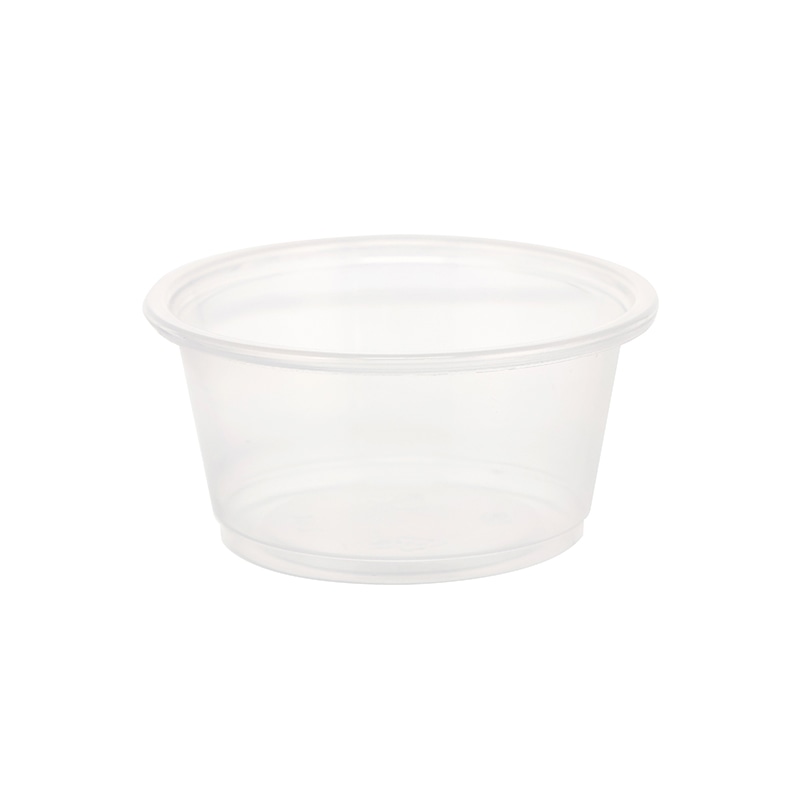 HEIKO PPカップ 2オンス 浅型 口径62mm クリア 50個/袋