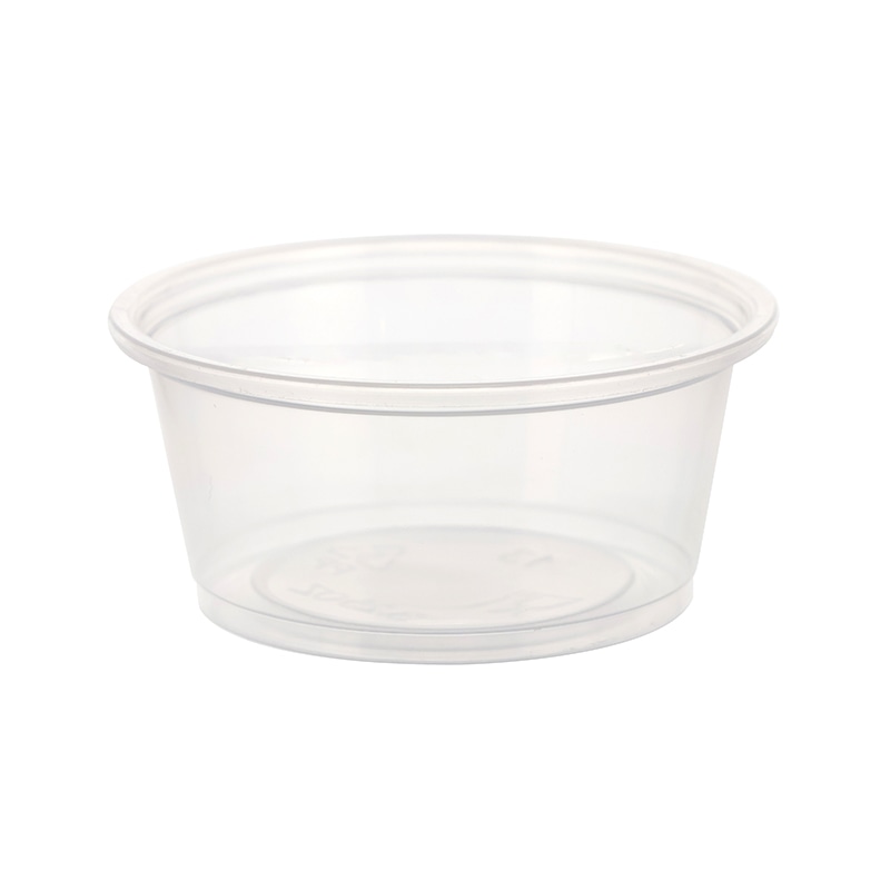 HEIKO PPカップ 3.25オンス 浅型 口径74mm クリア 50個/袋