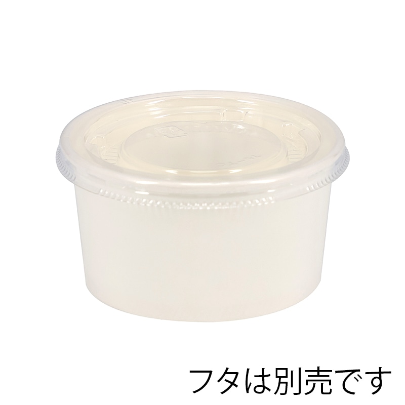 HEIKO 製菓資材 アイスカップ 100ml 76-100 ホワイト 50個/袋