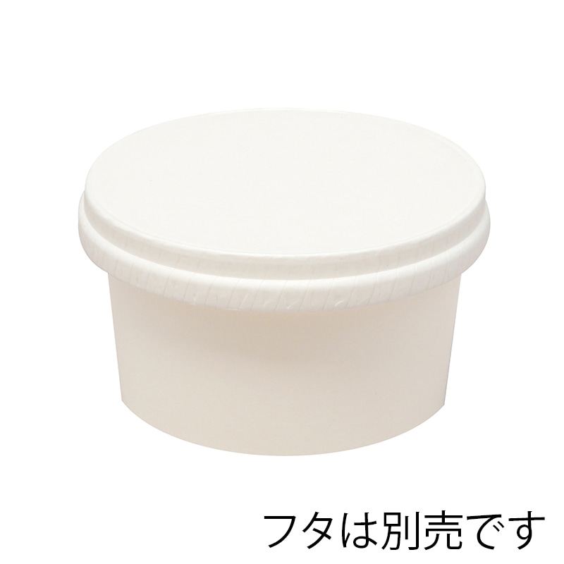 HEIKO 製菓資材 アイスカップ 100ml 76-100 ホワイト 50個/袋