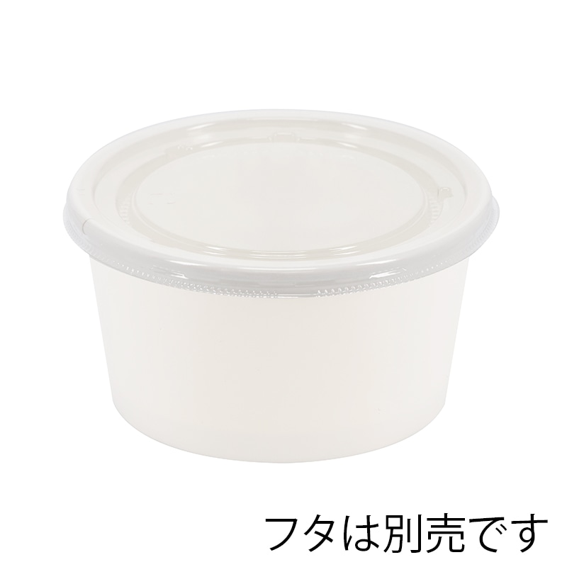 HEIKO 製菓資材 アイスカップ 420ml 115-420 ホワイト 50個/袋