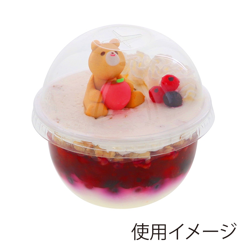 HEIKO 透明カップ A-PET ドーム蓋 口径95mm用 穴なし 50個/袋