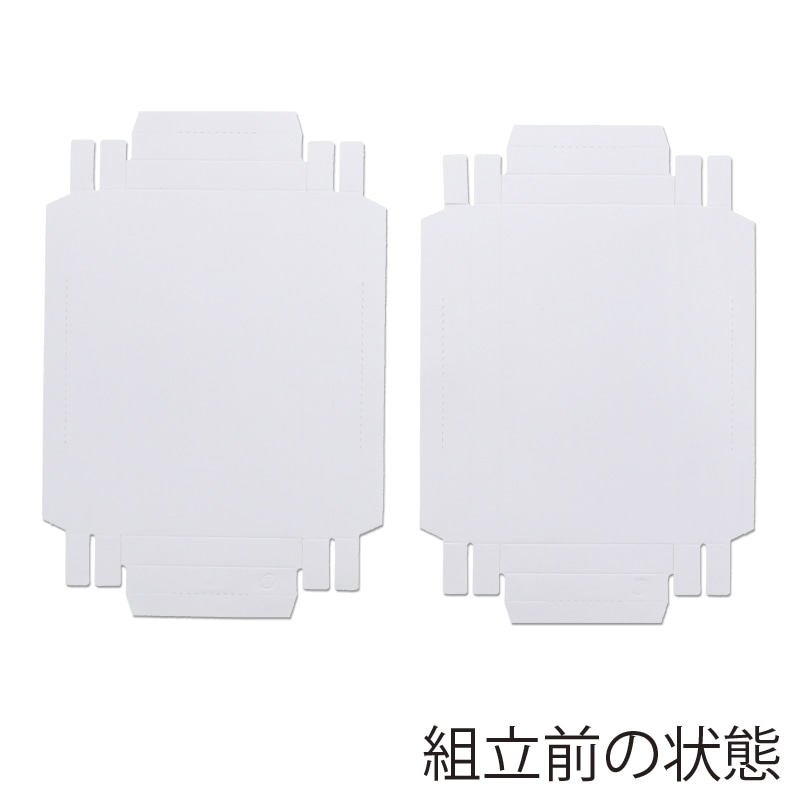 プロセンダー　本物　箱無 FN箱》C－01－FN（白無地横入れ手さげなしかぶせフタH110