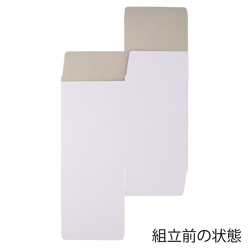 HEIKO 箱 白無地汎用ボックス 人形箱4 20枚/袋