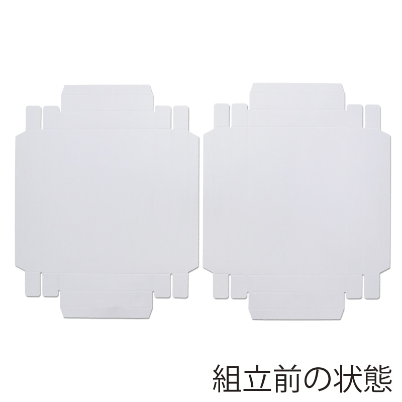 HEIKO DX白無地箱 G-4 ハンカチ用 10枚/袋