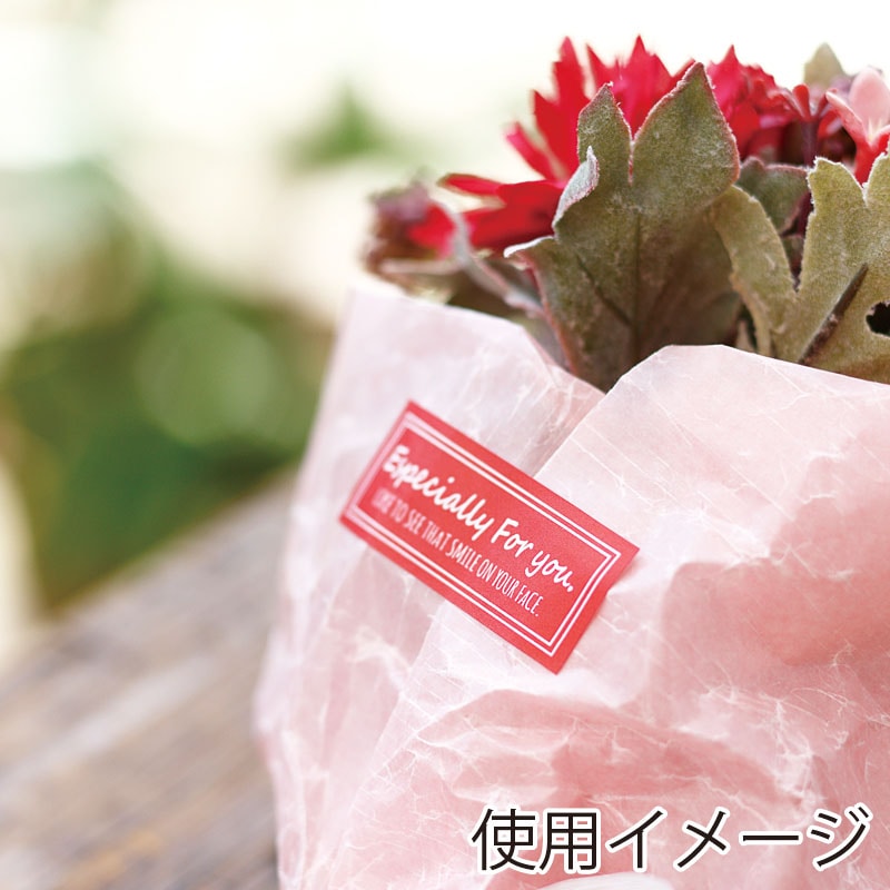 HEIKO 特殊強粘ギフトシール ユニバーサル チェリー 3色アソート 84片/束