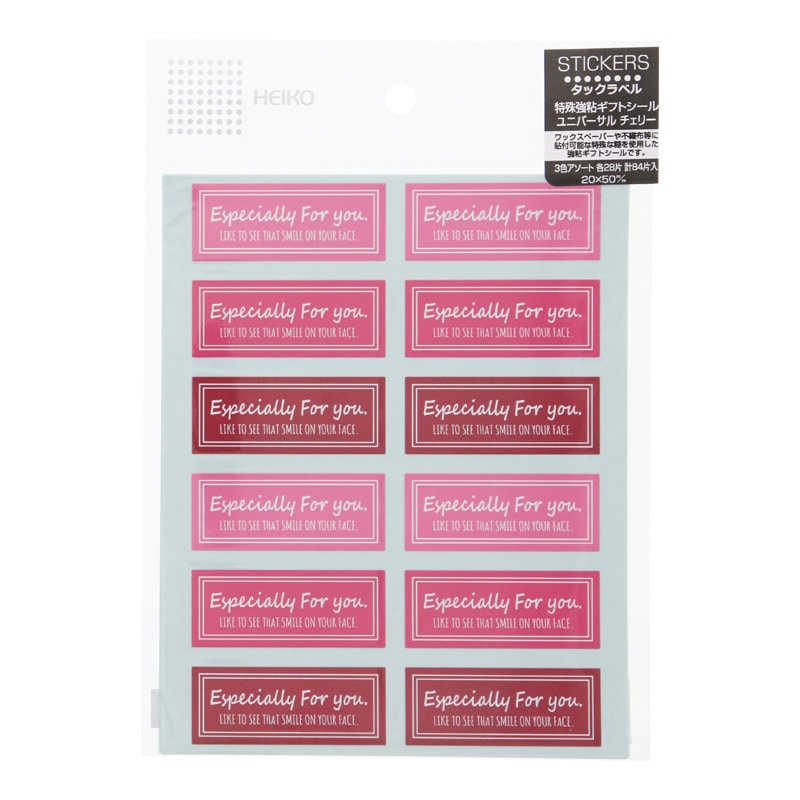 HEIKO 特殊強粘ギフトシール ユニバーサル チェリー 3色アソート 84片/束