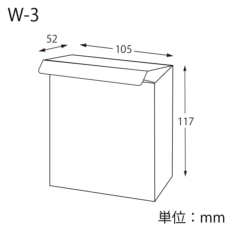 HEIKO 箱 クリスタルボックス ワンタッチタイプ Wシリーズ W-3 10枚/袋