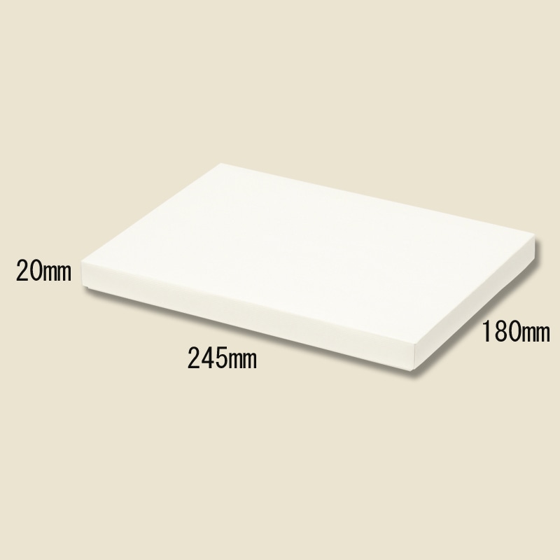 HEIKO 箱 ソフィアボックス SO-8 10枚/袋