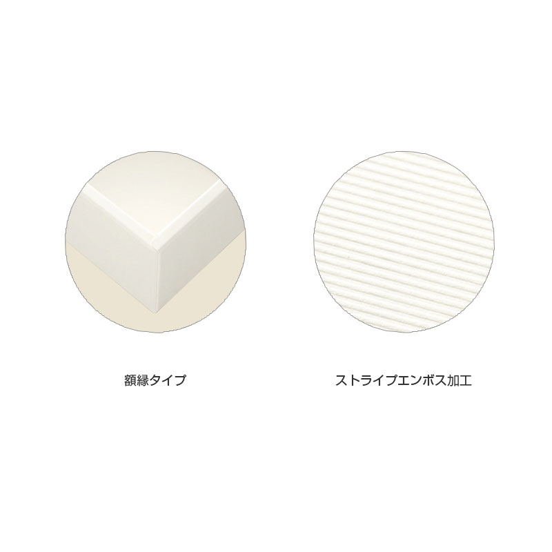 HEIKO 箱 ソフィアボックス SO-11 10枚/袋