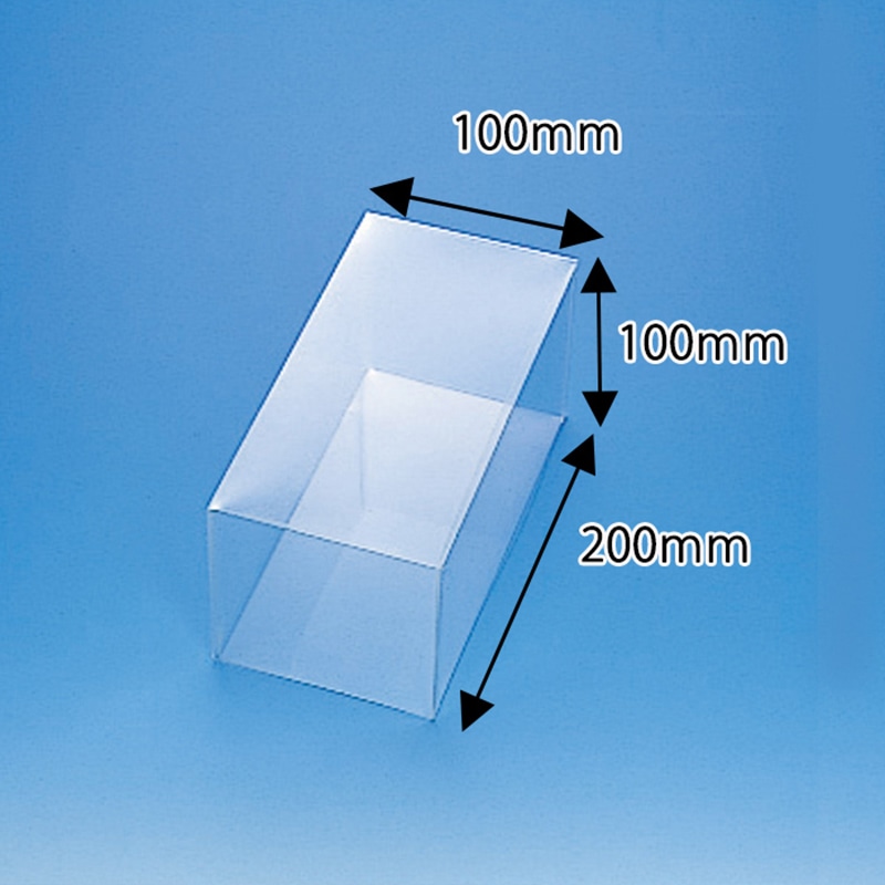 HEIKO 箱 クリスタルボックス スタンダードタイプ 特殊用途シリーズ カップN-2 1個(ご注文単位5個)