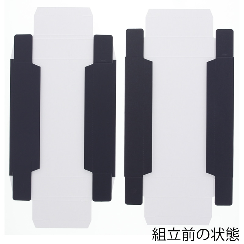 HEIKO 箱 コンボックス GB-60 10枚/袋 006860160 包装用品・店舗用品の