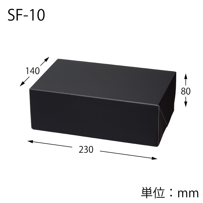 【超希少】 サムライ 27cm プレート 箱付 美品　2枚組！ HEIKO 箱 ナチュラルボックス Z-21 プレート皿1枚用 10枚/袋 006202110