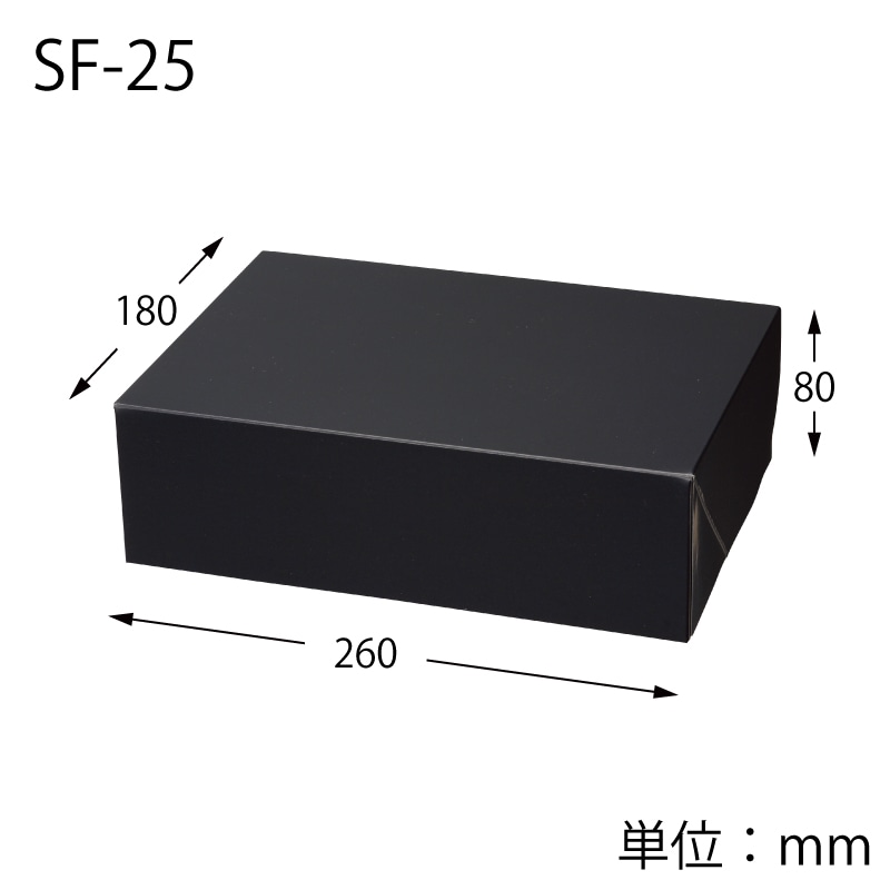 HEIKO 箱 コンボックス SF-25 10枚/袋 006860225 包装用品・店舗用品の