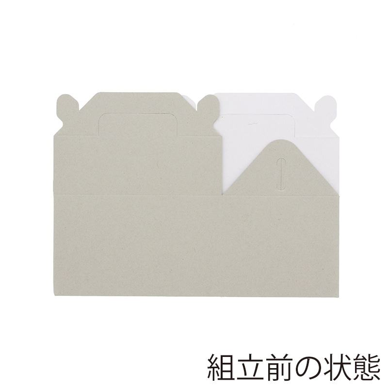 HEIKO 箱 手提ケーキ箱 小 2~3個用 ナチュラルグレー 25枚/袋